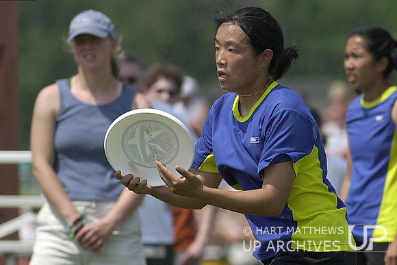 ULTIMATE FRISBEE NATIONAL CHAMPIONSHIP