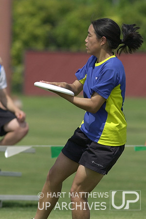 ULTIMATE FRISBEE NATIONAL CHAMPIONSHIP