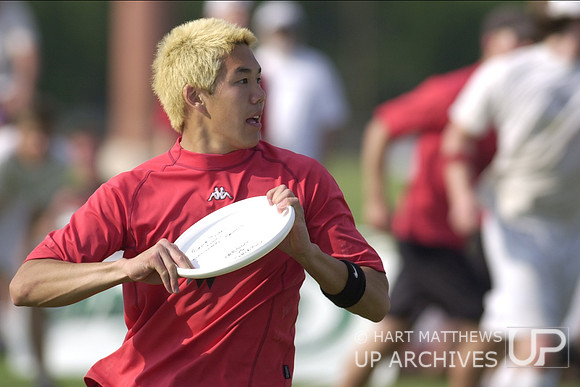 ULTIMATE FRISBEE NATIONAL CHAMPIONSHIP