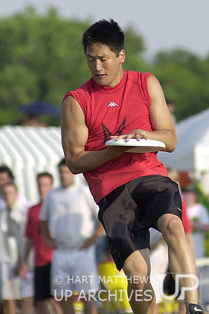 ULTIMATE FRISBEE NATIONAL CHAMPIONSHIP