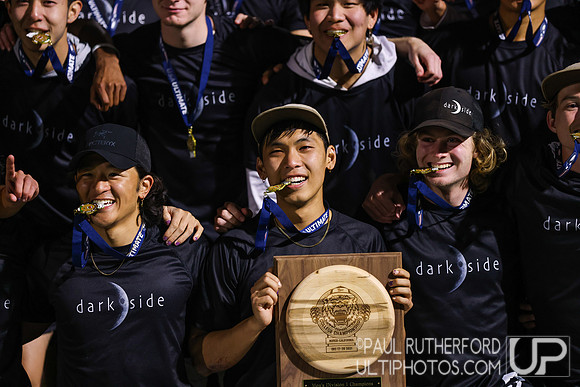 2021 USA Ultimate Division I College Championships