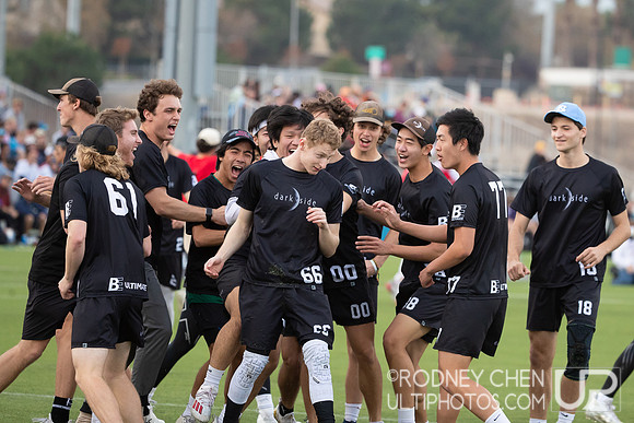 2021 USA Ultimate College Championships