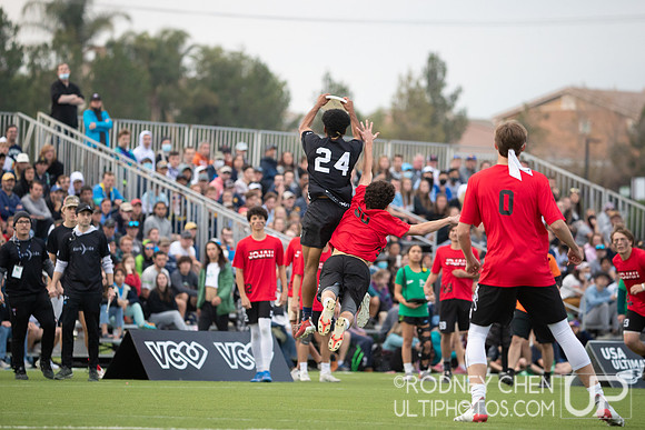 2021 USA Ultimate College Championships