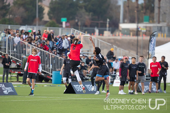 2021 USA Ultimate College Championships