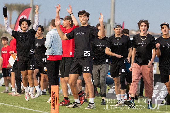 2021 USA Ultimate College Championships