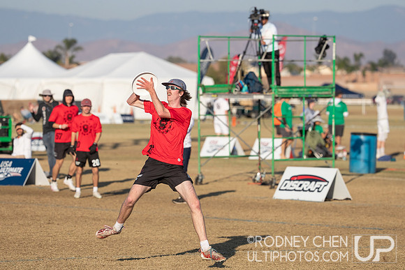 2021 USA Ultimate College Championships