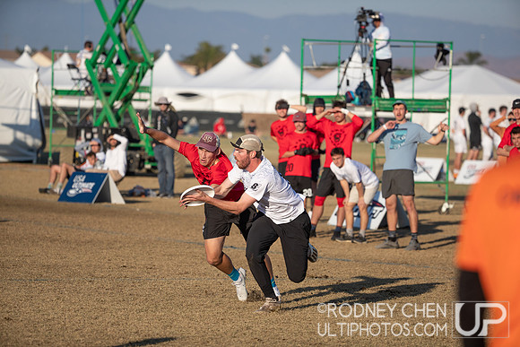 2021 USA Ultimate College Championships