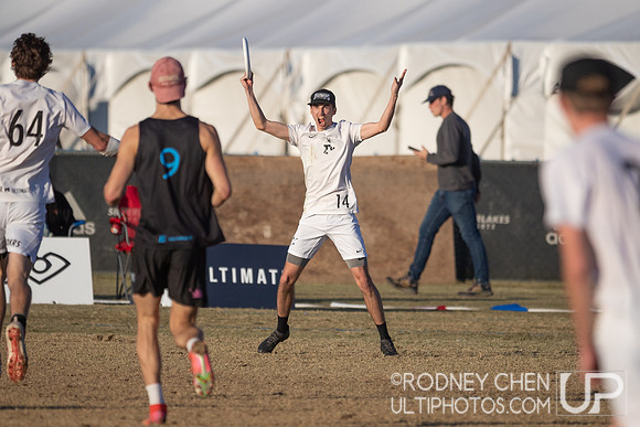 2021 USA Ultimate College Championships