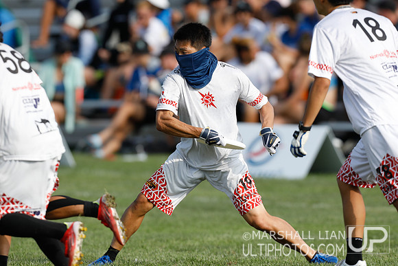Round of 16 at World Ultimate Club Championships