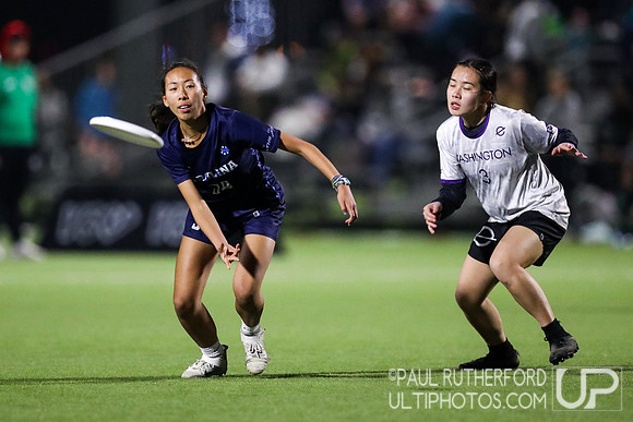2021 USA Ultimate Division I College Championships