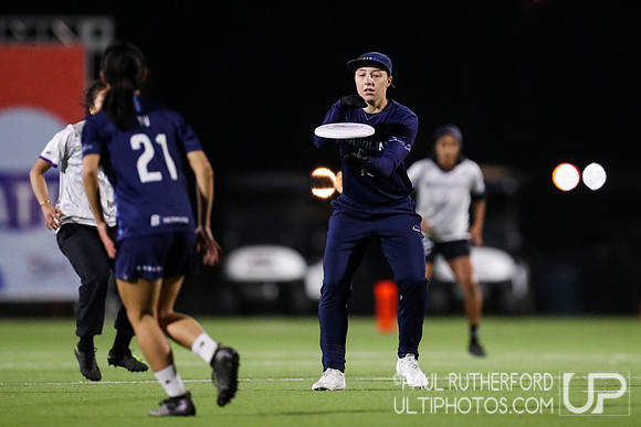 2021 USA Ultimate Division I College Championships