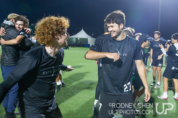 2021 USA Ultimate College Championships