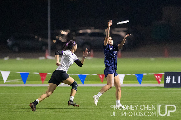 2021 USA Ultimate College Championships
