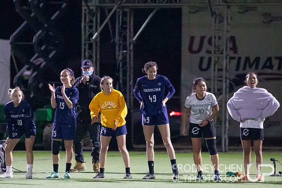 2021 USA Ultimate College Championships