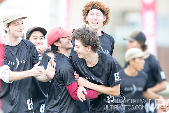 Day 4 of 2021 USA Ultimate College Championships