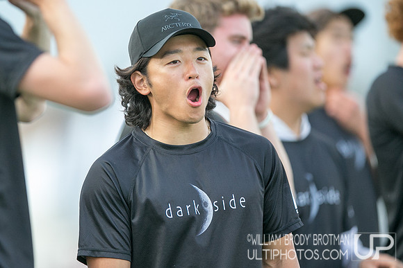 Day 4 of 2021 USA Ultimate College Championships