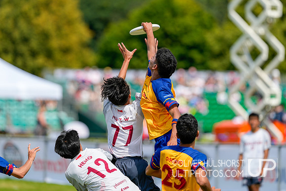 Colombia U20 Open v Singapore U20 Open - WJUC Tuesday Round 2