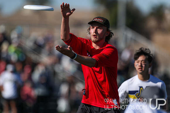 2021 USA Ultimate Division I College Championships