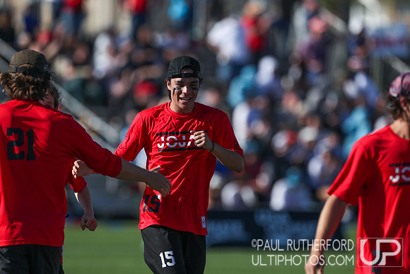 2021 USA Ultimate Division I College Championships