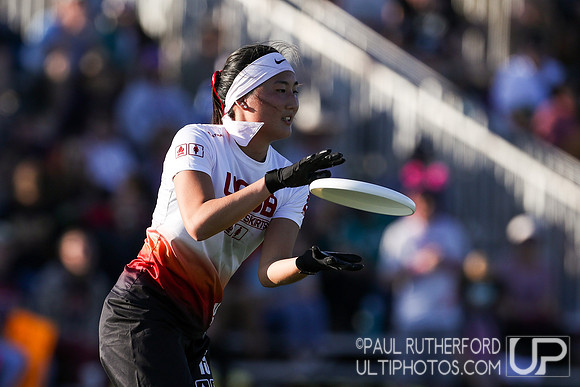 2021 USA Ultimate Division I College Championships