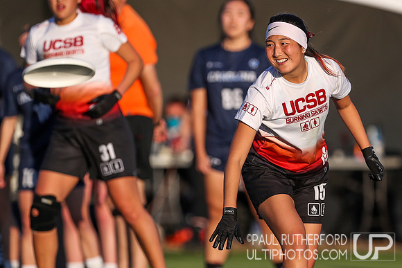 2021 USA Ultimate Division I College Championships