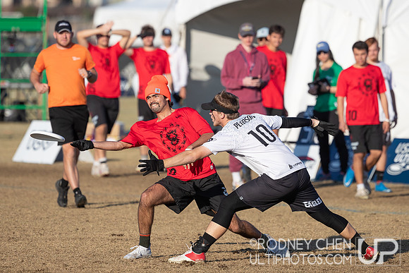 2021 USA Ultimate College Championships