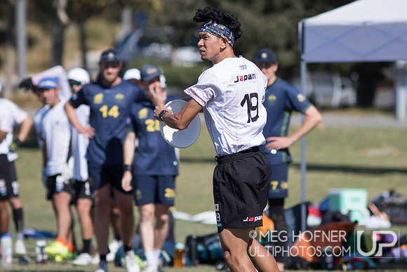 WFDF 2024 World Masters Ultimate Championships