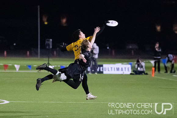 2021 USA Ultimate College Championships