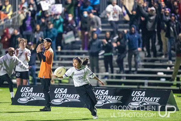 2021 USA Ultimate College Championships