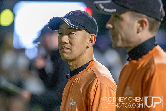 2021 USA Ultimate College Championships