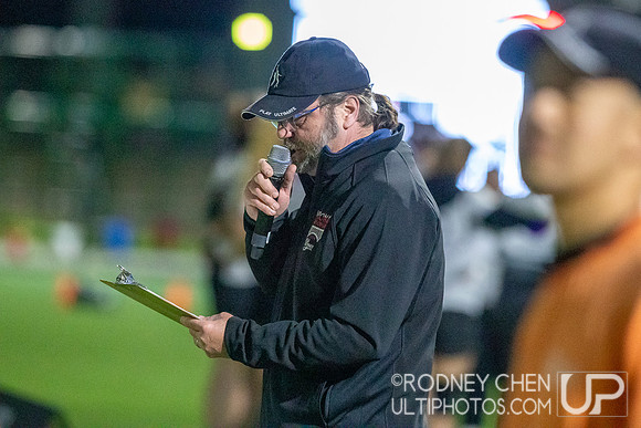 2021 USA Ultimate College Championships