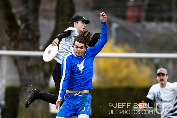 The ninth annual Douglas Bowl featuring UVIC and UBC Women’s and Open Ultimate teams.