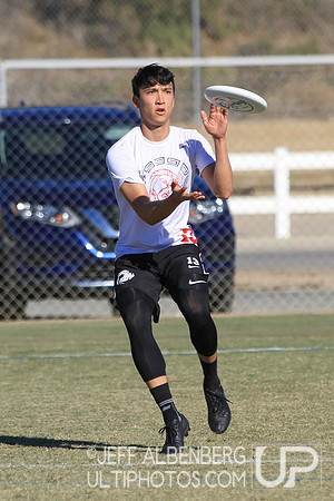 2021 USA Ultimate Division I College Championships