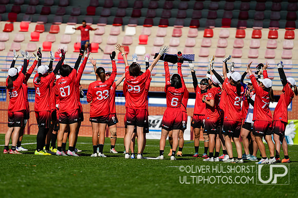 Canada v Japan Women´s Semi - WU24 Friday