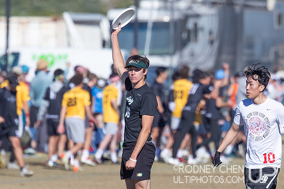 2021 USA Ultimate College Championships