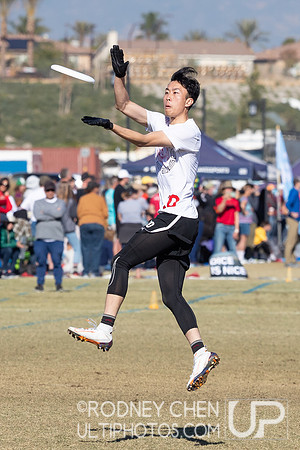 2021 USA Ultimate College Championships