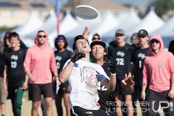 2021 USA Ultimate College Championships