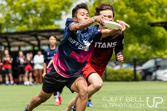 BC Ultimate Junior High School Championships