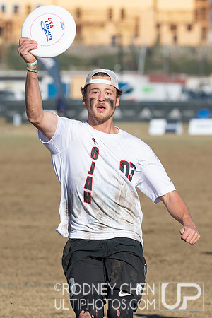 2021 USA Ultimate College Championships
