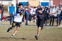 2021 USA Ultimate College Championships
