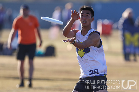 2021 USA Ultimate Division I College Championships