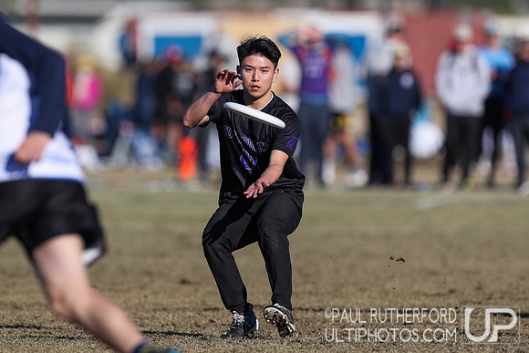 2021 USA Ultimate Division I College Championships