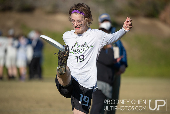 2021 USA Ultimate College Championships