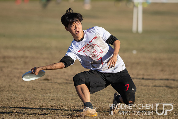 2021 USA Ultimate College Championships