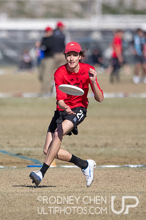 2021 USA Ultimate College Championships