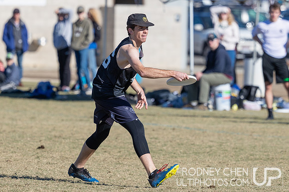 2021 USA Ultimate College Championships