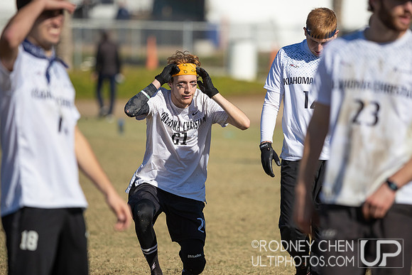 2021 USA Ultimate College Championships