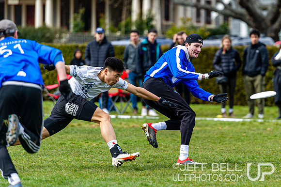 The ninth annual Douglas Bowl featuring UVIC and UBC Women’s and Open Ultimate teams.