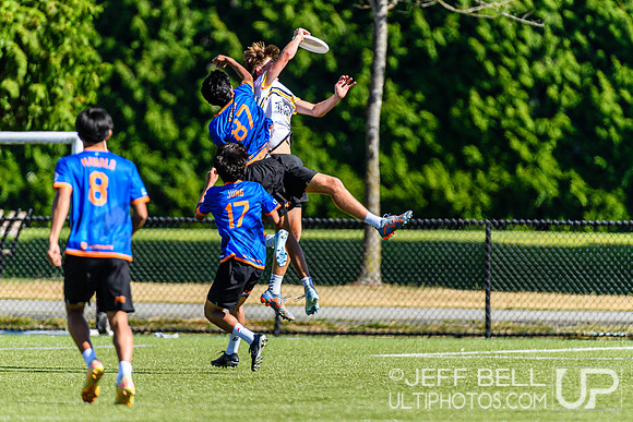 2023 BC Junior Ultimate Championship