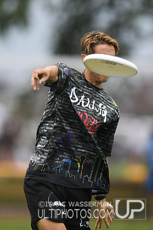 Pool Play - USA Ultimate U.S. Open 2021